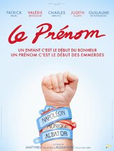 Имя из фильмографии Дмитрий Рассам в главной роли.