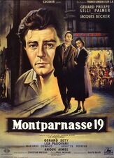 Монпарнас-19 из фильмографии Артем Карапетян в главной роли.