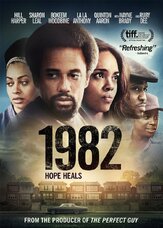 1982 из фильмографии Уэйн Брэди в главной роли.
