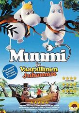 Муми-Тролли и опасное лето - лучший фильм в фильмографии Ким Баббс
