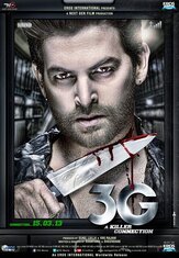 3G — связь, которая убивает - лучший фильм в фильмографии Митхун Шарма