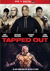 Рукопашный бой - лучший фильм в фильмографии Джерри А. Зилер