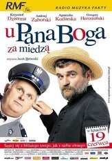 У пана Бога за межой - лучший фильм в фильмографии Войцех Соларш