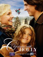 Рождество с Холли - лучший фильм в фильмографии Катрин Беруб