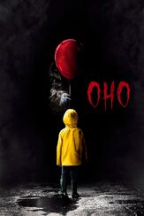 Оно - лучший фильм в фильмографии Финн Вулфхард