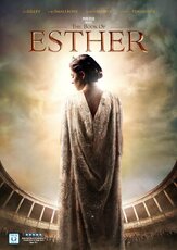 Книга Есфирь - лучший фильм в фильмографии Джен Лиллей