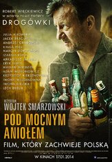 Песни пьющих из фильмографии Адам Воронович в главной роли.