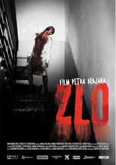 Зло - лучший фильм в фильмографии Петер Бебяк