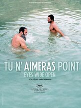 С широко открытыми глазами - лучший фильм в фильмографии Ран Данкер
