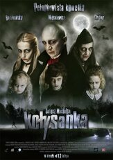 Колыбельная из фильмографии Малгожата Бучковска в главной роли.