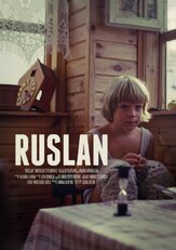 Руслан - лучший фильм в фильмографии Андрей Зубарев