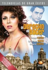 Право на рождение - лучший фильм в фильмографии Эктор Суарес