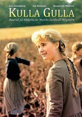 Кулла-Гулла - лучший фильм в фильмографии Марианне Мёрк