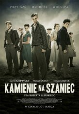 Камни на шанец - лучший фильм в фильмографии Дэниэл Фауст