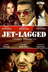 Уставший после перелёта - лучший фильм в фильмографии Ник Афанасьев