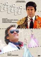 Ты, ты, ты - лучший фильм в фильмографии Таила Айала