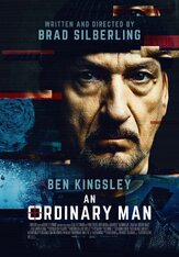Обычный человек из фильмографии Питер Серафинович в главной роли.