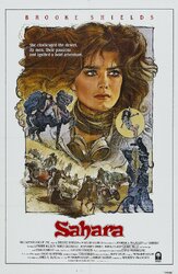 Сахара - лучший фильм в фильмографии Габи Амрани