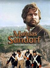 Матиас Шандор - лучший фильм в фильмографии Ютта Шпайдель