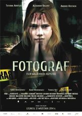 Фотограф из фильмографии Эвклид Кюрдзидис в главной роли.