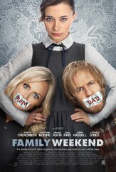 Семейный уик-энд - лучший фильм в фильмографии Чейз И