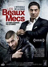Месть Тони из фильмографии Симон Абкарян в главной роли.