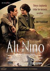 Али и Нино - лучший фильм в фильмографии Мэнди Пэтинкин