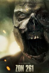Зона 261 - лучший фильм в фильмографии Питер Эггерс