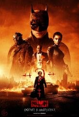 Бэтмен - лучший фильм в фильмографии Колин Фаррелл