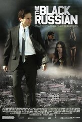 Чёрный русский - лучший фильм в фильмографии Лоуренс Фуллер