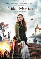 Невеста дьявола из фильмографии Мария Сид в главной роли.