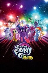 My Little Pony в кино из фильмографии Татьяна Весёлкина в главной роли.