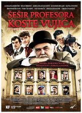 Шляпа профессора Вуйича - лучший фильм в фильмографии Александар Берчек