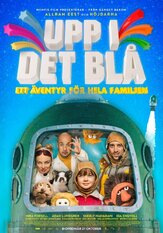 В небе - лучший фильм в фильмографии Шебли Ниаварани