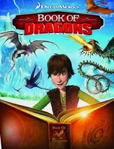 Книга драконов - лучший фильм в фильмографии Гульназ Насырова