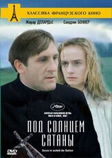Под солнцем Сатаны - лучший фильм в фильмографии Фредерик Обюртен