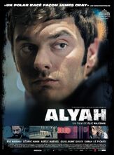 Алия из фильмографии Мар Содуп в главной роли.