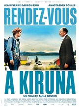 Встреча в Кируне - лучший фильм в фильмографии Штефан Гёдикке