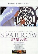 Воробей - лучший фильм в фильмографии Анджела Беттис