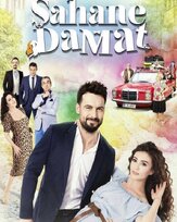 Замечательный зять - лучший фильм в фильмографии Бурджу Озберк