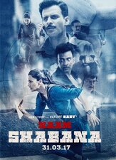 Её звали Шабана - лучший фильм в фильмографии Мохан Капур