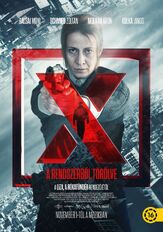 Десятый номер - лучший фильм в фильмографии Зольтан Шнайдер