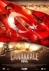 Чанаккале год 1915 - лучший фильм в фильмографии Тургут Тунчалп
