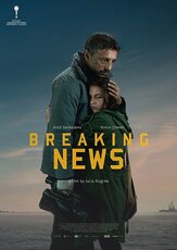 Срочные новости - лучший фильм в фильмографии Оана Жюржию