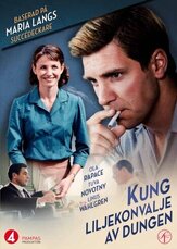 Преступления страсти: Король лилий - лучший фильм в фильмографии Мария Сид