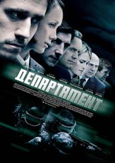 Департамент из фильмографии Михаил Ефремов в главной роли.