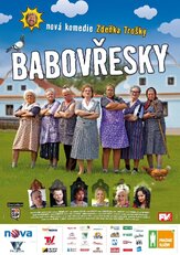 Бабаёжки - лучший фильм в фильмографии Иржи Пеха