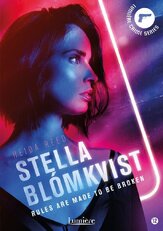 Стелла Блумквист - лучший фильм в фильмографии Сигрун Эдда Бьёрнсдоуттир