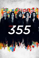 Код 355 из фильмографии Джейсон Флеминг в главной роли.