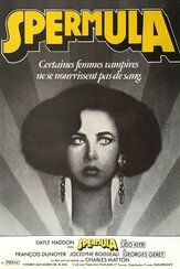 Спермула - лучший фильм в фильмографии Ева Йонеско